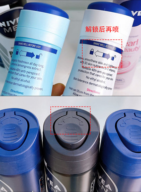 Nivea/妮维雅香体止汗喷雾