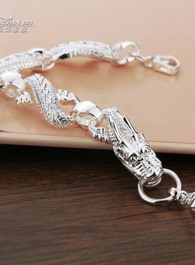 泰银手链男士酷生日礼物送男友