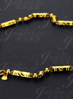 真金霸气风竹节久不褪色链子