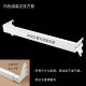 Mobile phone accessories shelf jewelry display