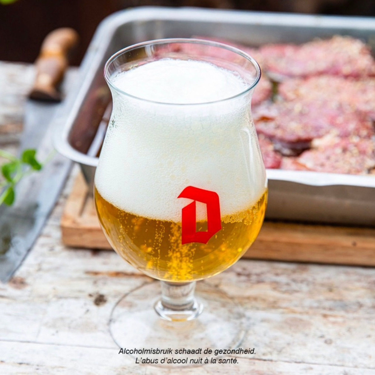 督威舒弗精酿啤酒杯郁金香高脚杜威玻璃大肚伺酒水杯家用商用酒具,淘宝优惠券,粉丝福利购,淘宝优惠卷