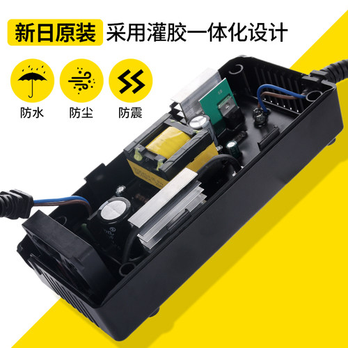 新日电动车充电器48V12AH60V20AH72原装专用铅酸锂电池石墨烯电瓶 - 图0