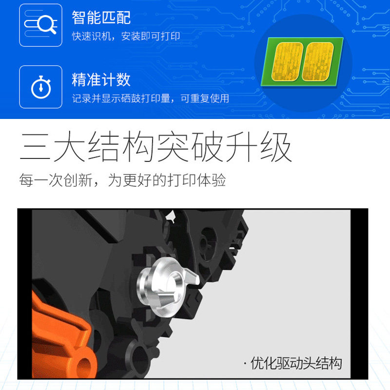 格之格惠普cf218a粉盒打印机墨盒 欣双格办公硒鼓/粉盒