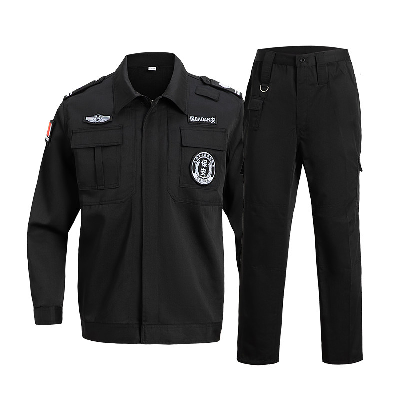 黑色夹克特勤服春秋冬装保安工作服特保长袖执勤作训裤标志帽套装,淘宝优惠券,粉丝福利购,淘宝优惠卷