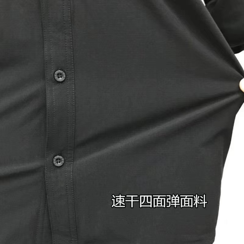 新款夏季保安服短袖速干衣短袖长袖特勤执勤套装作训服弹力裤帽标-图1