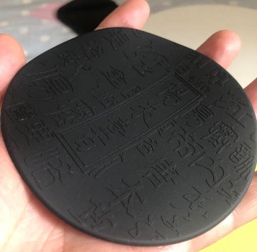 活力舒正品理敷贴暖导理疗仪华能颈椎肩部腰椎循环贴膏新款 - 图1