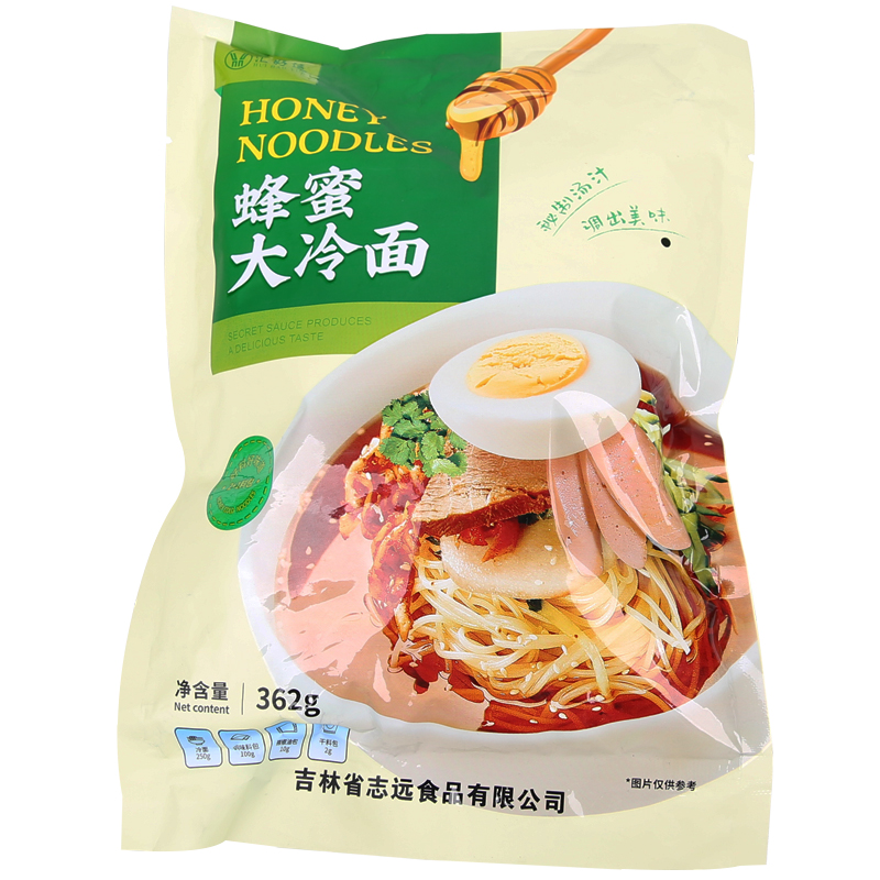 汇好运大冷面东北特产朝鲜风味蜂蜜秘汁真空速食酸甜凉拌面 - 图3