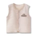 Vest trẻ em mùa xuân và mùa thu mỏng bé vest bé trai bé gái trẻ sơ sinh trẻ em cotton vest - Áo ghi lê