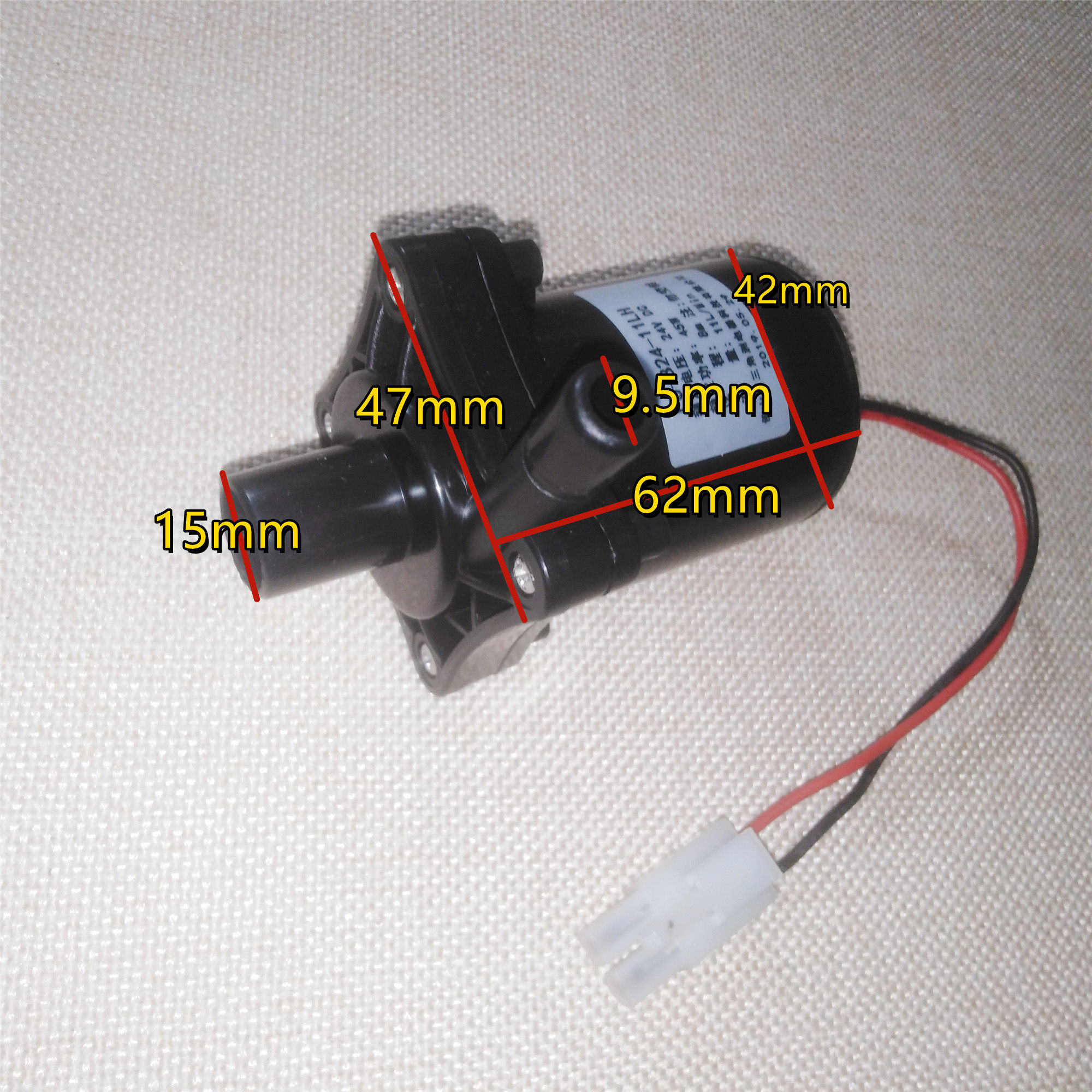 全新直流无刷水泵 24伏离心泵 45瓦8米扬程11升强劲有力 水陆两用