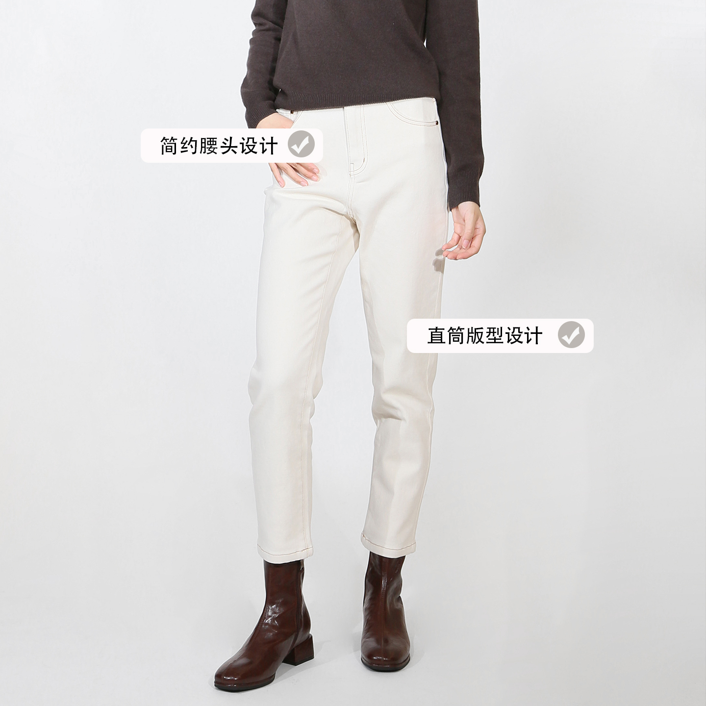 sweetbasil紫淑2025冬装新款正品女休闲时尚百搭显瘦直筒牛仔裤 - 图0