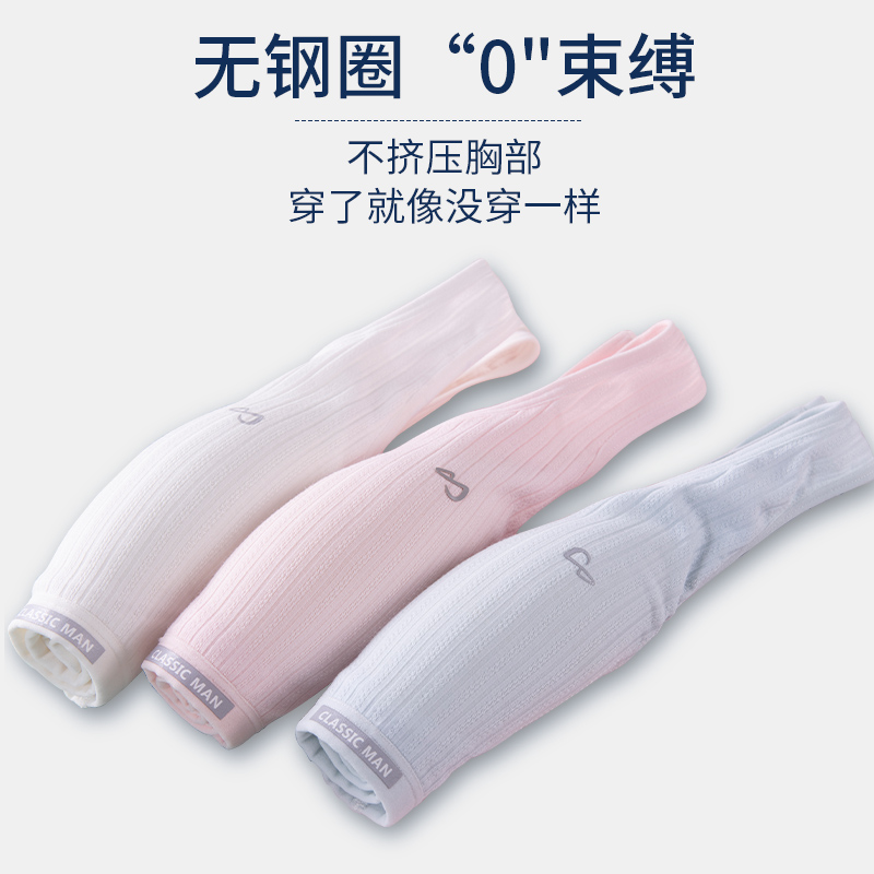 青春期少女发育内衣初中高中学生女大童文胸女童运动小背心13岁15,淘宝优惠券,粉丝福利购,淘宝优惠卷