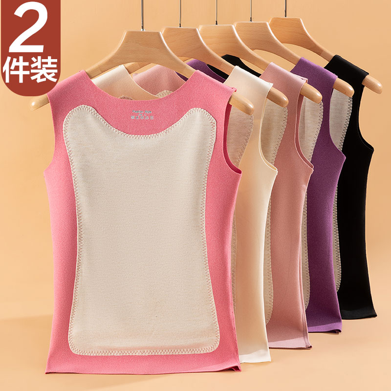 德绒保暖背心女内穿冬季加绒加厚无痕内衣发热内搭棉毛打底衫吊带 - 图1