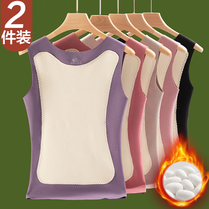 德绒保暖背心女内穿冬季加绒加厚无痕内衣发热内搭棉毛打底衫吊带 - 图2