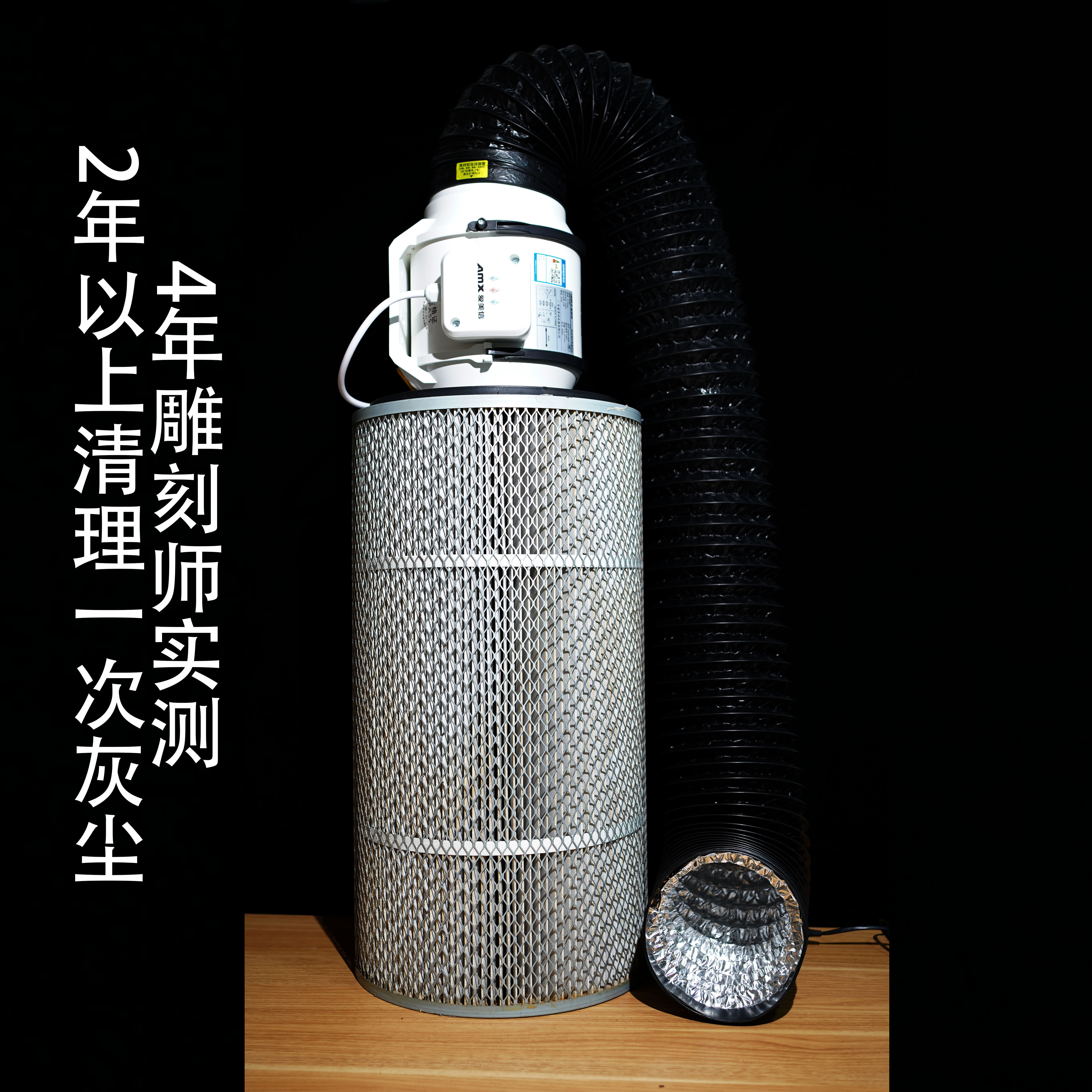 橄榄核除尘风机美甲模型吸尘灰静音陶瓷蜜蜡骨手工打磨省电,淘宝优惠券,粉丝福利购,淘宝优惠卷