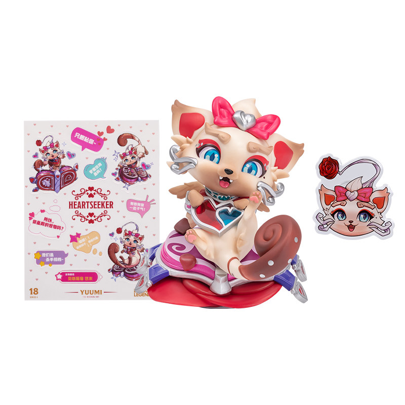 英雄联盟手办英雄联盟觅心猫猫悠米就想粘你炫彩手办礼盒情人节限定送礼款