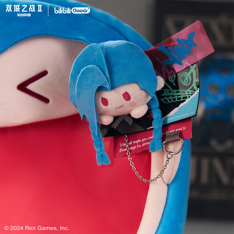 英雄联盟英雄联盟LOL bilibili Goods联名款双城之战毛绒人物吧唧盲盒