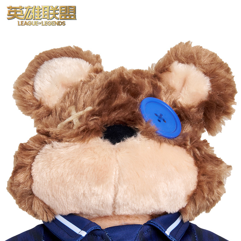 英雄联盟玩偶2024英雄联盟全球总决赛提伯斯熊毛绒玩偶S14正品游戏电竞周边