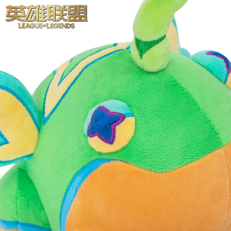 英雄联盟玩偶英雄联盟LOL星之守护者拓蛙（问号青蛙）毛绒玩偶