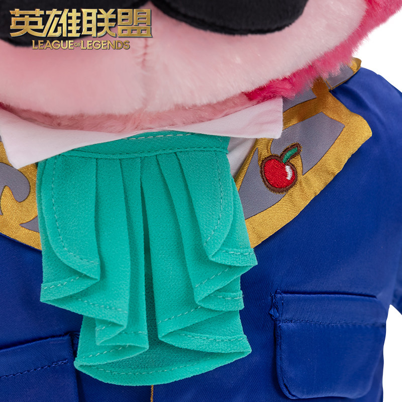 英雄联盟玩偶英雄联盟LOL咖啡甜心提伯斯熊毛绒粉色款小熊玩偶