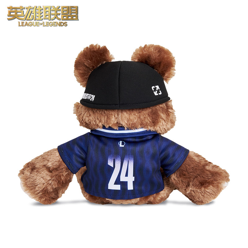 英雄联盟玩偶2024英雄联盟全球总决赛提伯斯熊毛绒玩偶S14正品游戏电竞周边