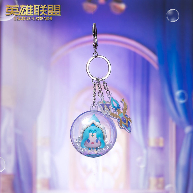 英雄联盟玩偶英雄联盟香水宝石风暴之怒 迦娜毛绒玩偶钥匙扣手机支架系列