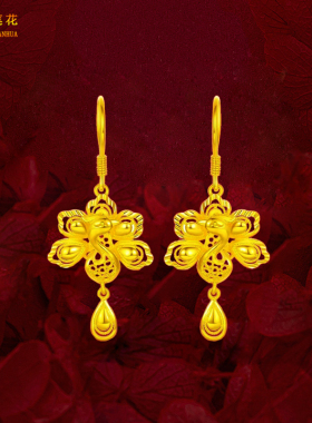 镀金女孔雀项链套装结婚三金首饰