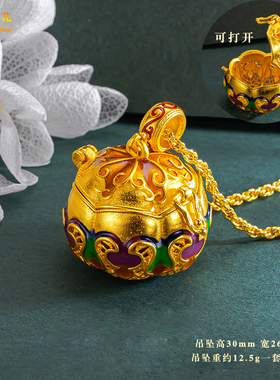 女镀金珐琅烧蓝项链吊坠民族风