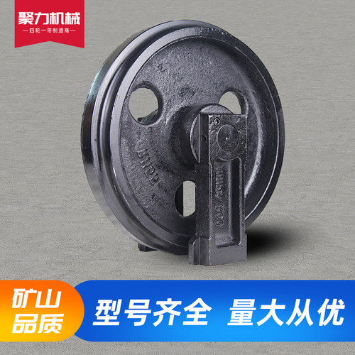 大宇山斗DH60/DH55挖掘机支撑轮支重轮 承重轮地轮 滚轮 底盘配件 - 图1