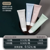 Одноразовая маска для лица для отеля, зубная щетка, зубная паста, комплект, делается под заказ