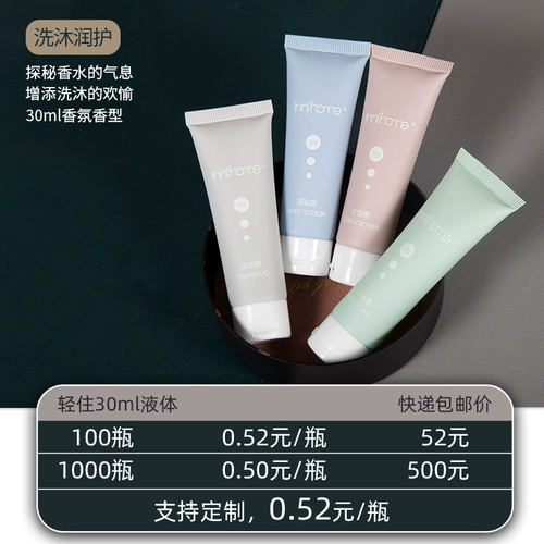 Одноразовая маска для лица для отеля, зубная щетка, зубная паста, комплект, делается под заказ