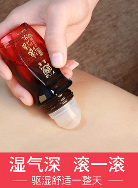 柔嘉工厂直销，假一赔十