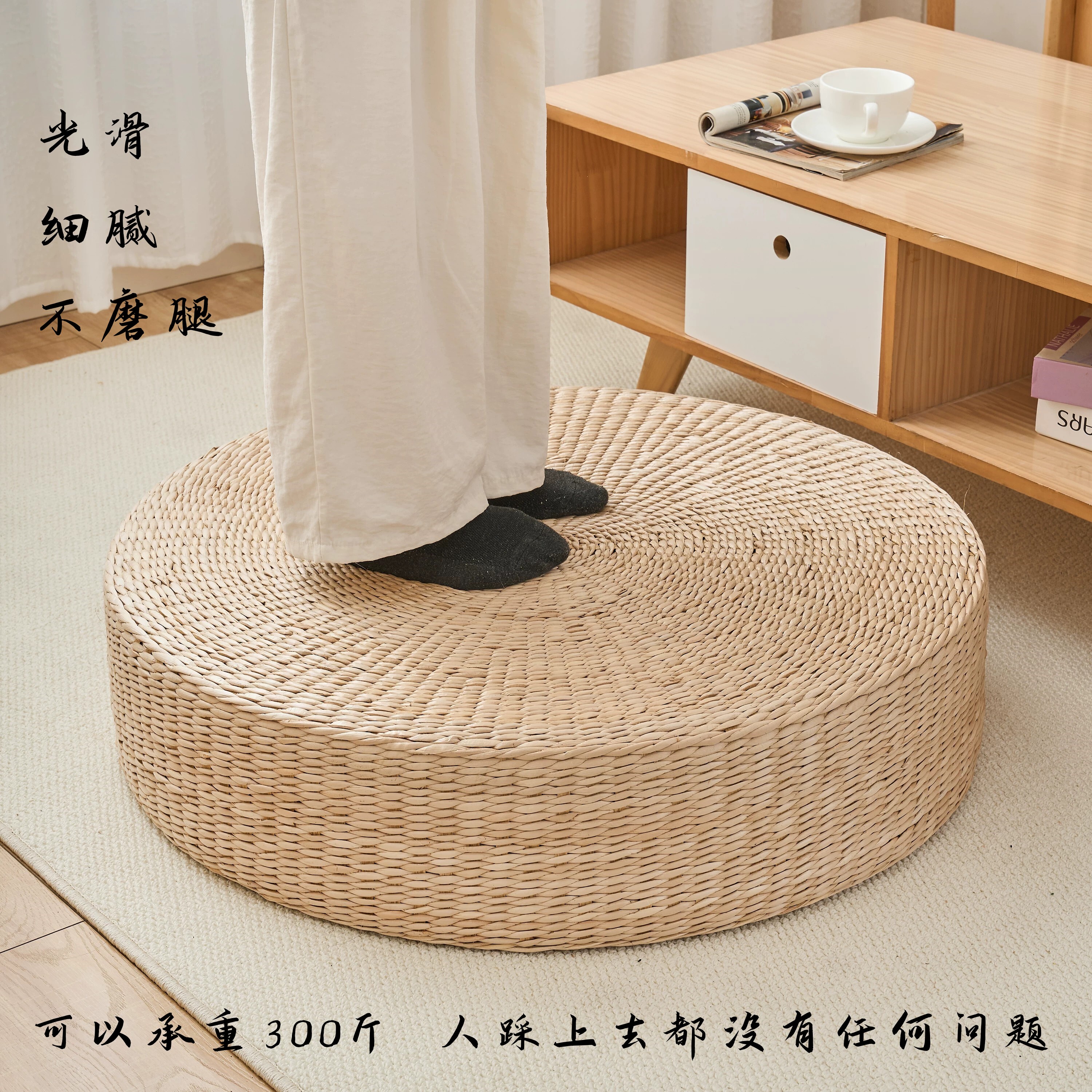 图 2