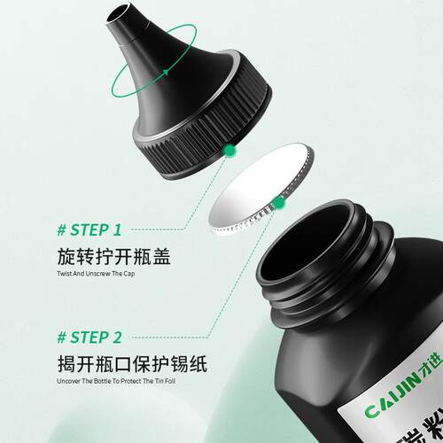 适用惠普388a碳粉m1136mfp墨粉M128fn m1216nfh m1213nf M202n/dw - 图2