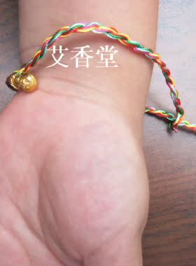 手编端午节五彩绳