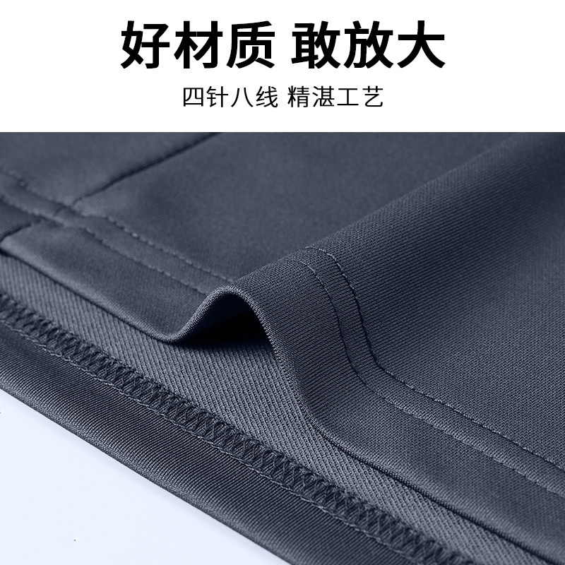 半拉链运动t恤男冬季加绒保暖长袖速干衣体育训练服健身跑步上衣,淘宝优惠券,粉丝福利购,淘宝优惠卷