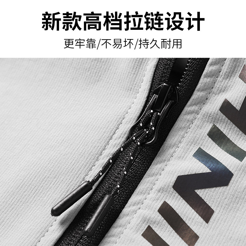 运动风衣外套男防风速干健身训练服秋冬季户外保暖骑行登山晨跑服,淘宝优惠券,粉丝福利购,淘宝优惠卷