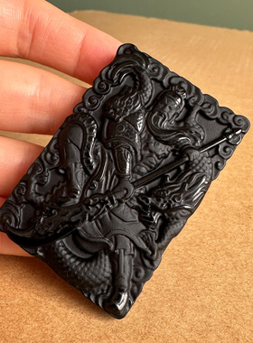 正宗黑曜石霸气关羽挂件 方款大刀关公关二爷吊坠 御龙关公财神男