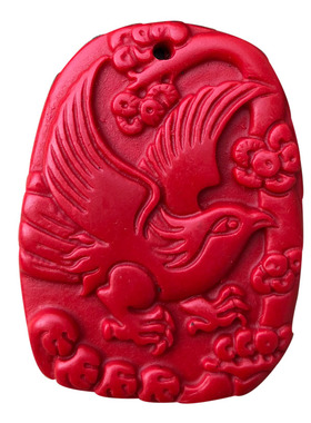 台湾原色朱砂金喜报春吊坠男女钥匙扣中国红喜上眉梢项链送证书