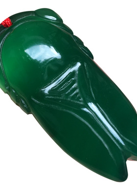 玛瑙蝉联保吉纳登杨名吊坠礼物学生礼品一鸣玉挂件礼物