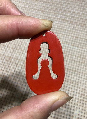 台湾天然高含量朱砂挂件男女佛成悟道项链吊坠送证书