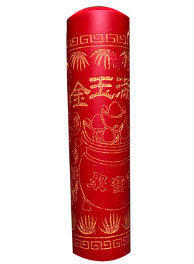 天然朱砂金玉满堂吊坠男女烫金聚盆随身圆柱双鱼玉佩毛衣链挂坠子