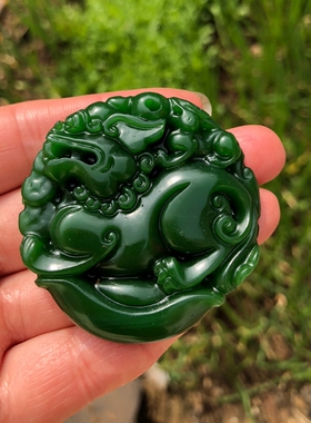 台湾干青麒麟献宝玉佩转运护身菠菜绿圆麒麟项链吊坠送证书