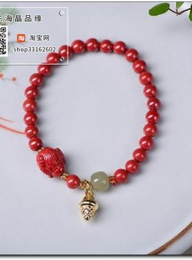 高含量天然原矿朱砂帝王砂寿星松塔手链配件百搭款女款手饰品