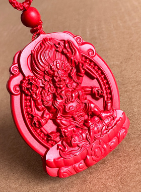 保真帝王红朱砂大黑天吊坠 男女金刚不动尊六臂黑玛哈嘎拉挂件