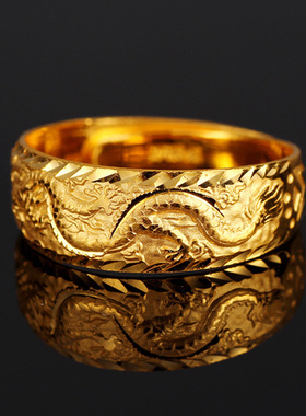 黄金戒指9999足金男款真金扳指素金龙纹生肖龙戒送老公年轻人