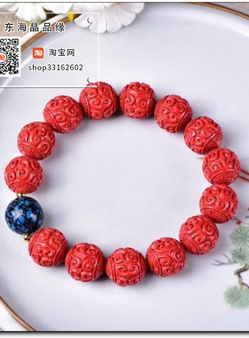 原矿高含量朱砂红砂水飞砂14毫米回纹珠手链单圈手串女招财护身符