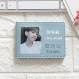 Чехол для влюбленных для водительских прав, комплект, мужской картхолдер, делается под заказ, 2 в 1