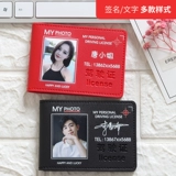 Чехол для влюбленных для водительских прав, комплект, мужской картхолдер, делается под заказ, 2 в 1