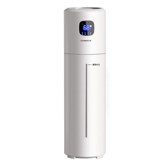 Chigo floor-standing humidifier for home use with heavy fog