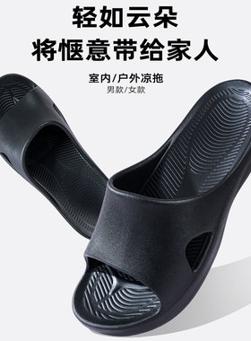 足弓矫正拖鞋女士专用运动鞋塌陷训练器扁平足平底足外翻夏季